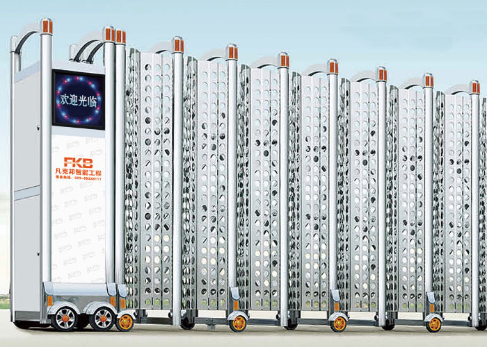 電動(dòng)伸縮門