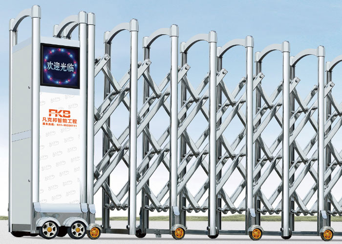 電動(dòng)伸縮門